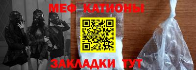 стафф Жуковский