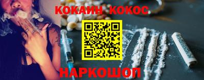 стафф Жуковский