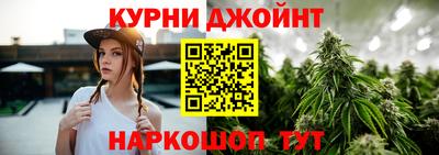mdma Заводоуковск