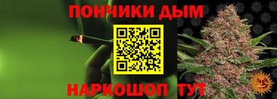 mdma Заводоуковск
