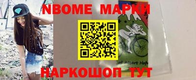 а пвп мука Заволжье