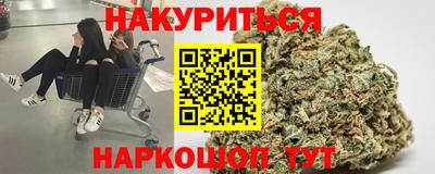 а пвп мука Заволжье
