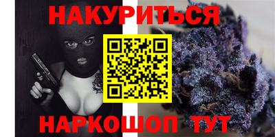 стафф Жуковский