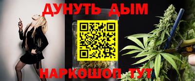 а пвп мука Заволжье