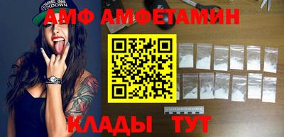 стафф Жуковский