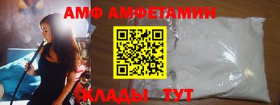 mdma Заводоуковск