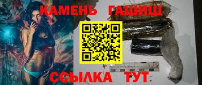 а пвп мука Заволжье