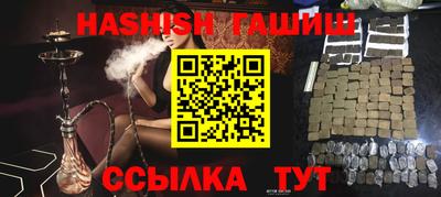 а пвп мука Заволжье