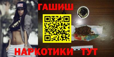 стафф Жуковский