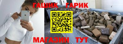 а пвп мука Заволжье