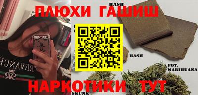 стафф Жуковский