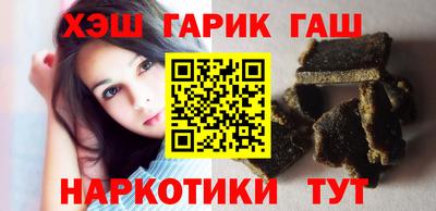 mdma Заводоуковск