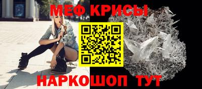 а пвп мука Заволжье